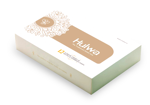 Halwa Box