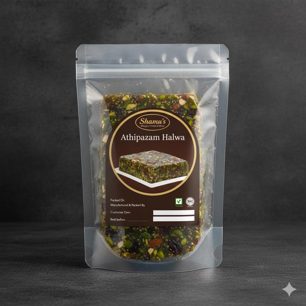 Athipazham(Fig) Halwa 150gm