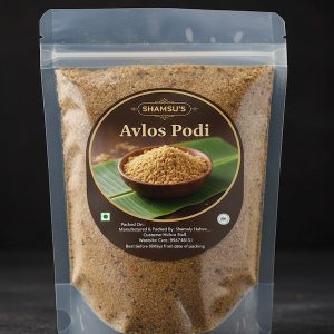Avlos Podi 200gm