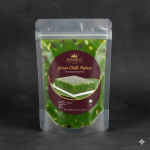 Green Chilly Halwa 450gm