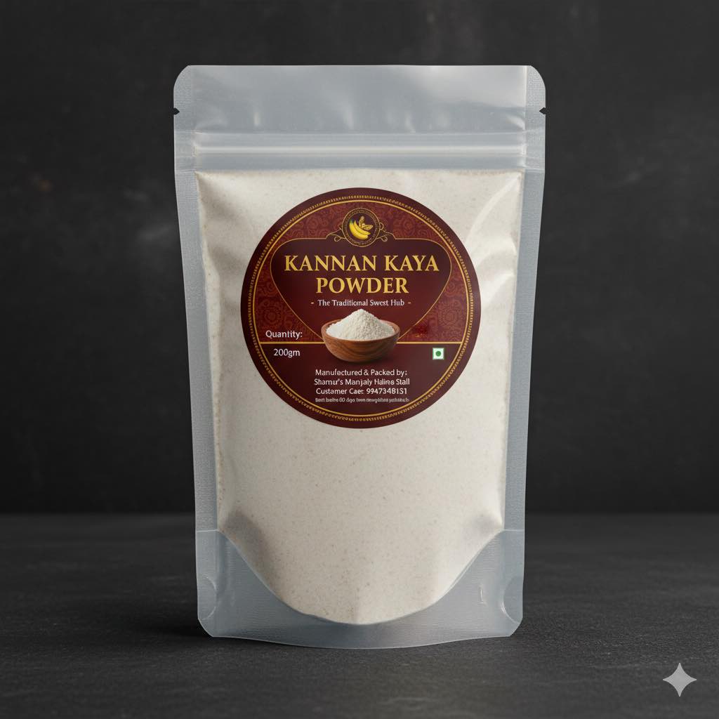 Kannan Kaya Powder 200gm