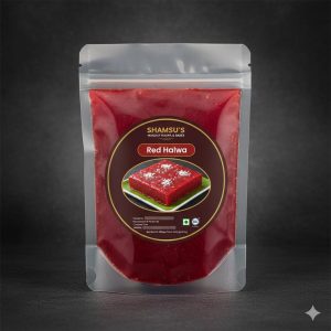 Traditional Red Halwa 450gm