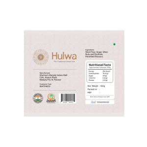 12 Varieties of Authentic Manjaly Halwa