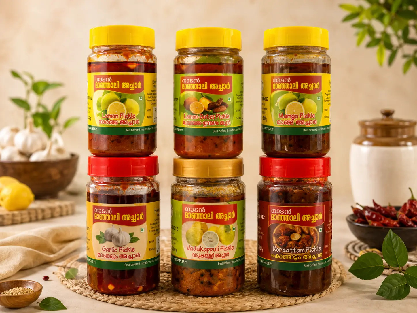 Garlic Pickle - Image 2