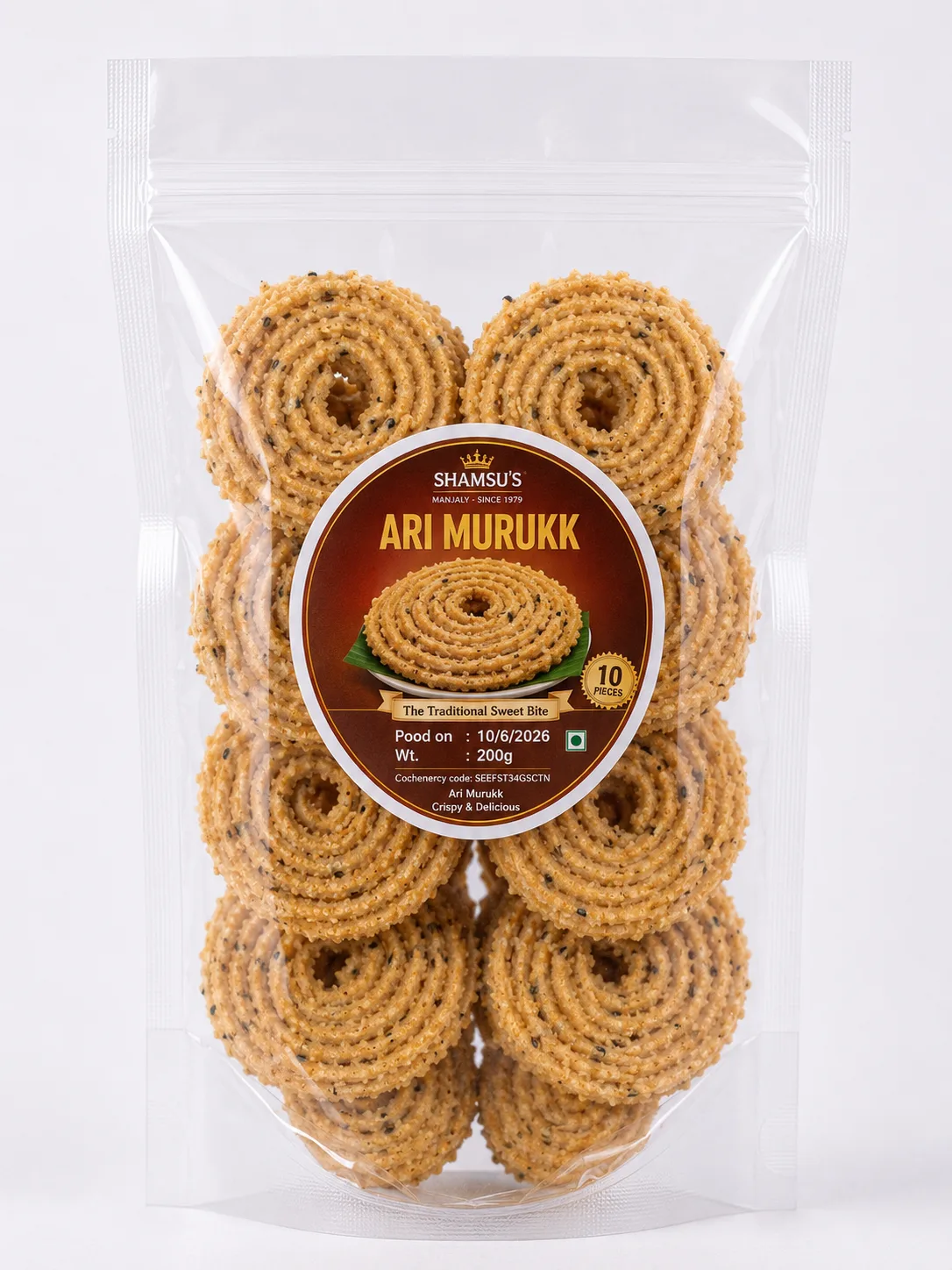Special Ari Murukk