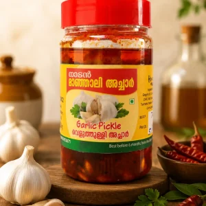 Garlic Pickle