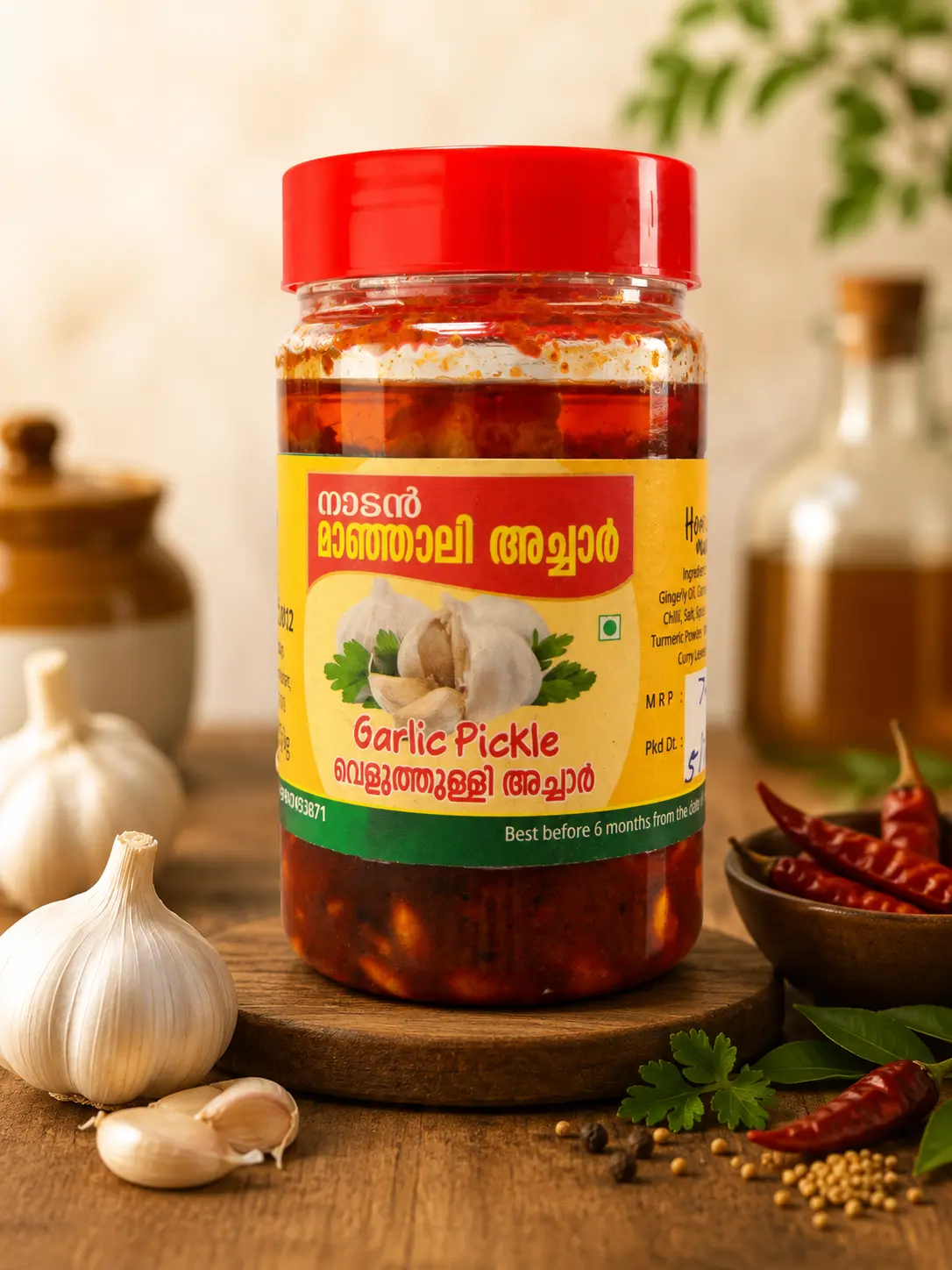Garlic Pickle